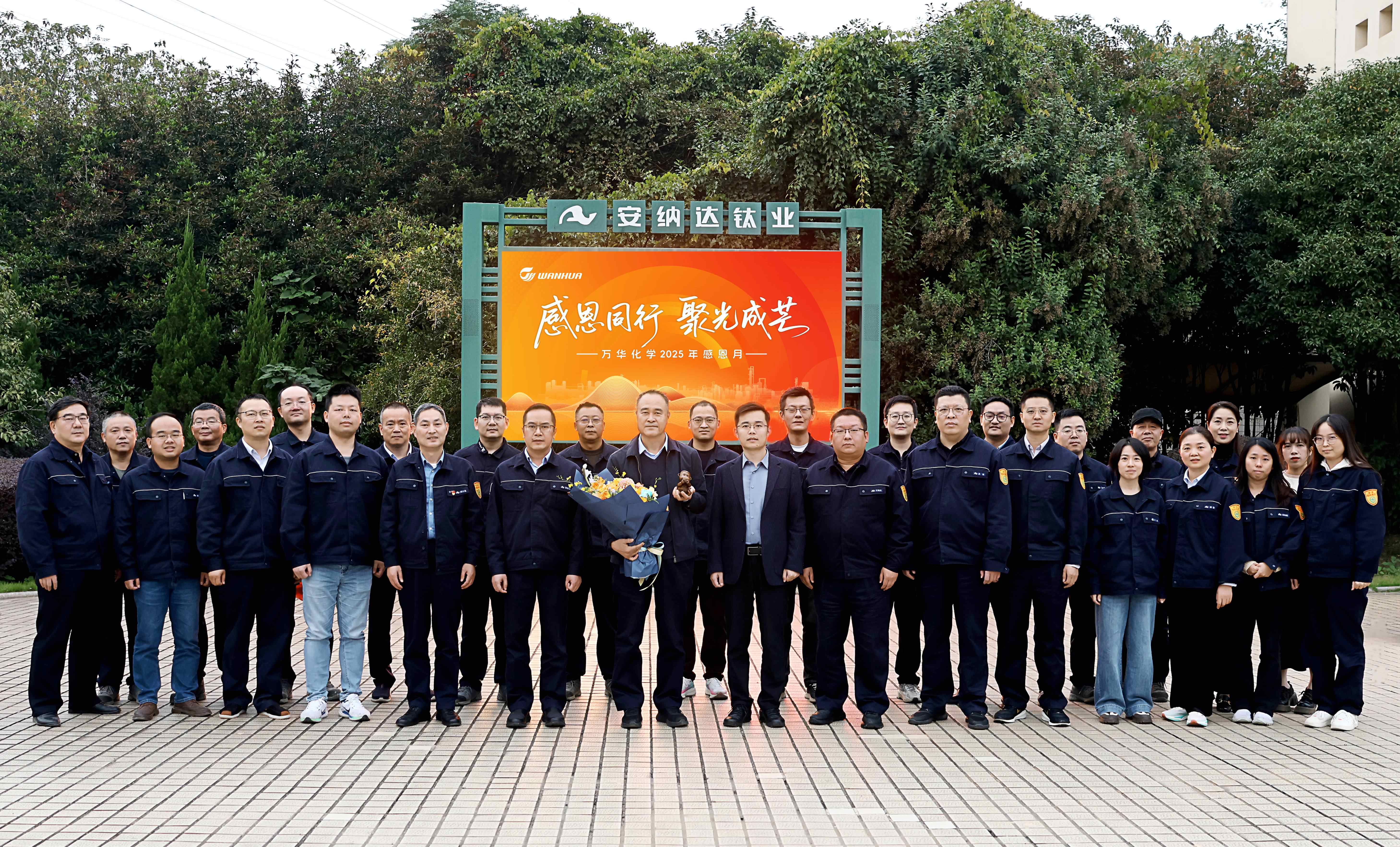 QQ图片20251124092339_副本_副本.jpg